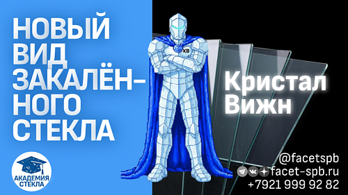 _ас_обложки постов _16х9.png